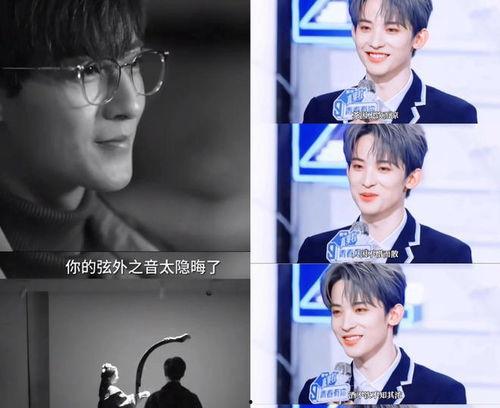 娱乐八卦直播爆料视频,娱乐圈最新八卦爆料大揭秘！